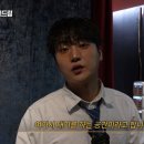 "여자들이 보는 엑셀방송" 취재한 진용진 ㄷㄷ.JPG 이미지