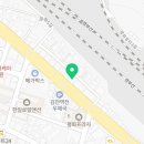 송설헬스 네이버블로그