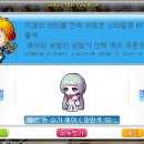 헤어;인