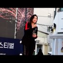 2022.12.9일 대구 물베기거리 페스티벌/축하공연 트로트 초대가수/박미영님 |행사장소 물베기거리 (명덕역~명덕119일원) 이미지