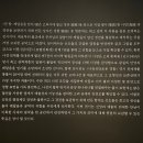[서울_전시] 리움미술관 :: 리움 소장품(고미술)