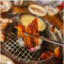 참숯구운닭갈비