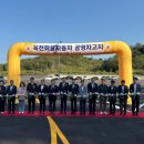 차고지 이미지