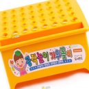 공작어린이집 쇼핑하우
