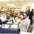 26년도 송년의밤 행사 진행표 이미지