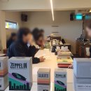 김녕초등학교 동복분교 | 제주 이효리 이상순 카페 구좌읍 동복리 롱플레이 방문