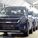 KIA MOTORS 이미지