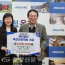 대현이엔씨 - 원주시 소방서길 22-9 | 대현이엔씨