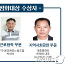 진성개발(주) 이미지