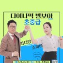 쏘셜클럽