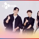 [250826] Hello! CJ ENM - Love, Take two / Yoonji 이미지