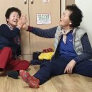 신점경로당 이미지