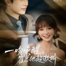 오*교