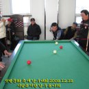 샛별당구장 이미지