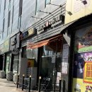 셀렉토커피 평택안중점 | 평택 포승 두바이쫀득쿠키 판매 '셀렉토커피 평택포승점' 후기