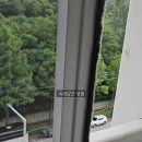 부영유통 | 방충망 전문업체 구평동 블랙스텐코팅 미세방충망 교체, 7개월 아기를 위한 구평부영8단지23py 시공후기