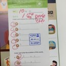 영어 첫단계 이미지