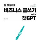한빛미디어