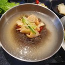 금돼지 네이버블로그