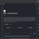 오버뷰 티스토리