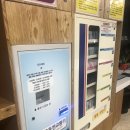 노형세탁 이미지