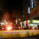 마산사거리 이미지
