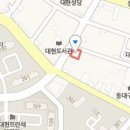 서현지소아청소년과의원 이미지