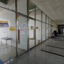 명테크 이미지