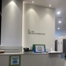 송도랜드마크정형외과의원 이미지