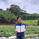 웅이네농장 이미지