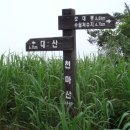 둔기마을 이미지