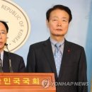 이신영의원 연합뉴스