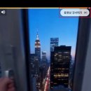 [앱테크] 토스 1년 사용 후기 | 만보기·토스증권 50원 주식 모으기