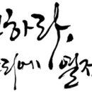 김제미래영상의학과의원 이미지