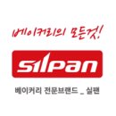 제이원코리아 이미지