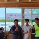 본추어탕 이미지