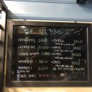 더달콩브레드 - 전주시 완산구 성지산로 36 | 더달콩브레드