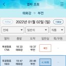 베이커리팩토리 이미지