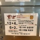 E.L GYM 이미지