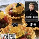 홍보각 - 강남구 봉은사로 130 | 홍보각