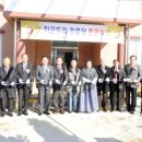 하군두리 경로당 네이버블로그