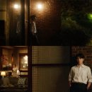 다정가 | 이 사랑 통역 되나요? 7화 리뷰 - 통역이 필요 없는 음악의 힘 ost가 빛난 회차