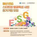 인디그램 이미지