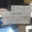 진광준외과의원 이미지