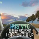 드림자동차 이미지