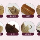 센스 주식회사 이미지