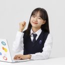 복습의가치학원
