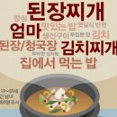 094감성클럽 이미지