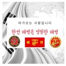 10월5일(화) 제주9여단 날씨 이미지