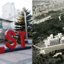 한국과학기술정보연구원(본원) 네이버블로그